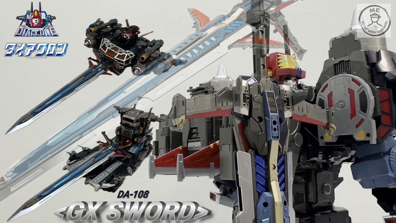 新品】クリスマス2025 ☆ダイアクロン DA-108 GXソード 新品
