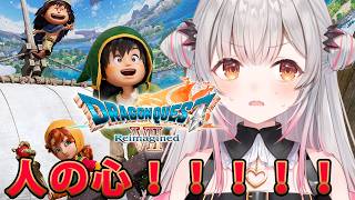 Patra Channel / 周防パトラ アーカイブ一覧 - Vmiru (ぶいみる)