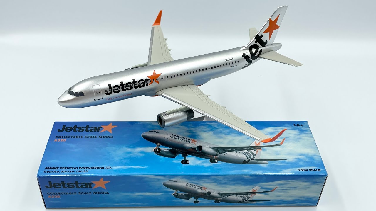 ジェットスター・ジャパン JETSTAR JAPAN JA08JJ 1/200 A320-200