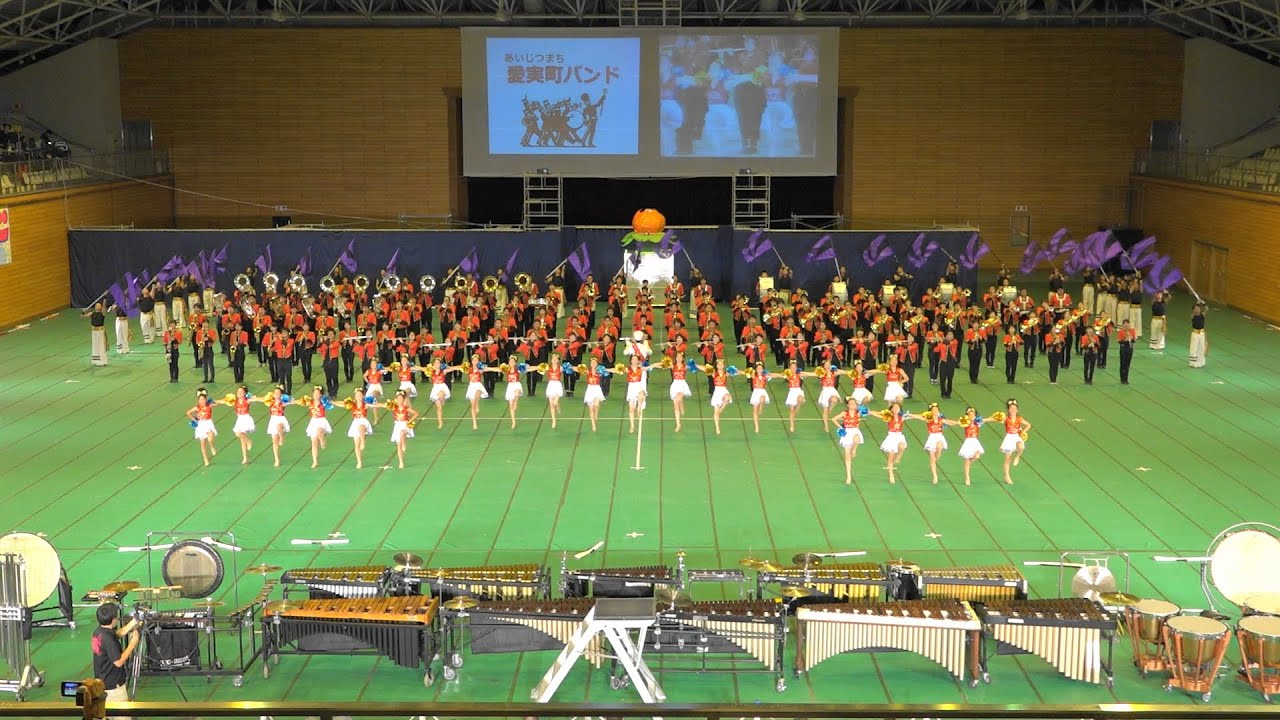 ホップステップマーチングワールド2016 愛実町バンド - YouTube