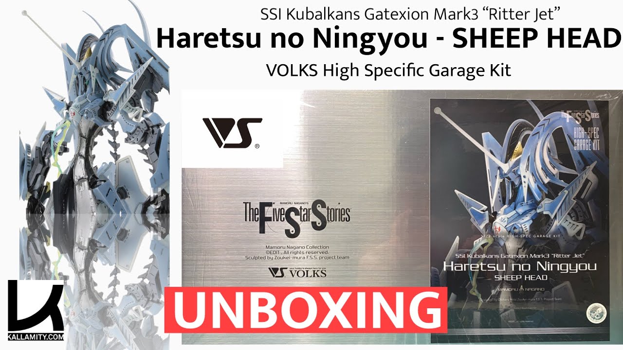 Unboxing 開梱 New VOLKS HSGK 1/72 Head Mark 3 liter jet Burst doll