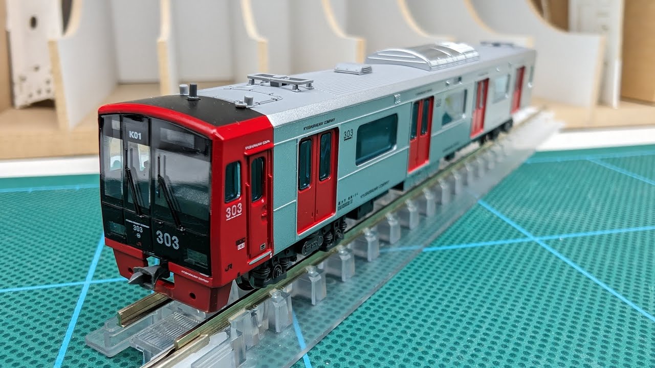 JR九州303系トイレ増設後 マイクロエース製 - YouTube