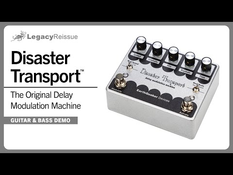Disaster Transport（ディザスタートランスポート）モジュレーション