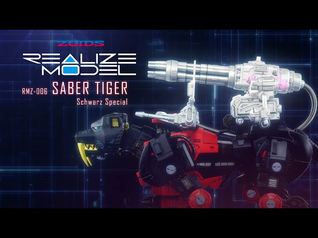 REALIZE MODEL】RMZ-006 セイバータイガー シュバルツスペシャルPV