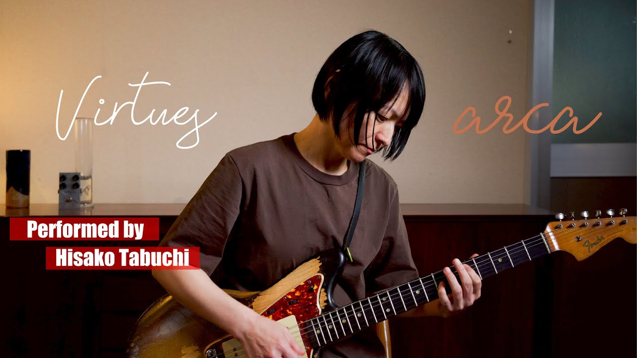 売り切れ続出!!】あの優秀ペダル「Stella」の姉妹機であるドライブ