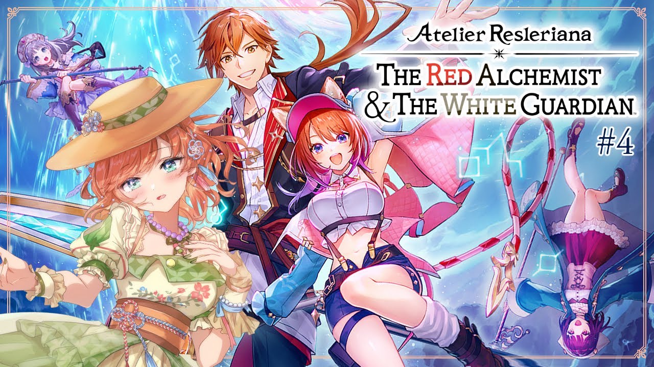 ヴァイスシュヴァルツ レスレリアーナのアトリエ BP TD 4コン b