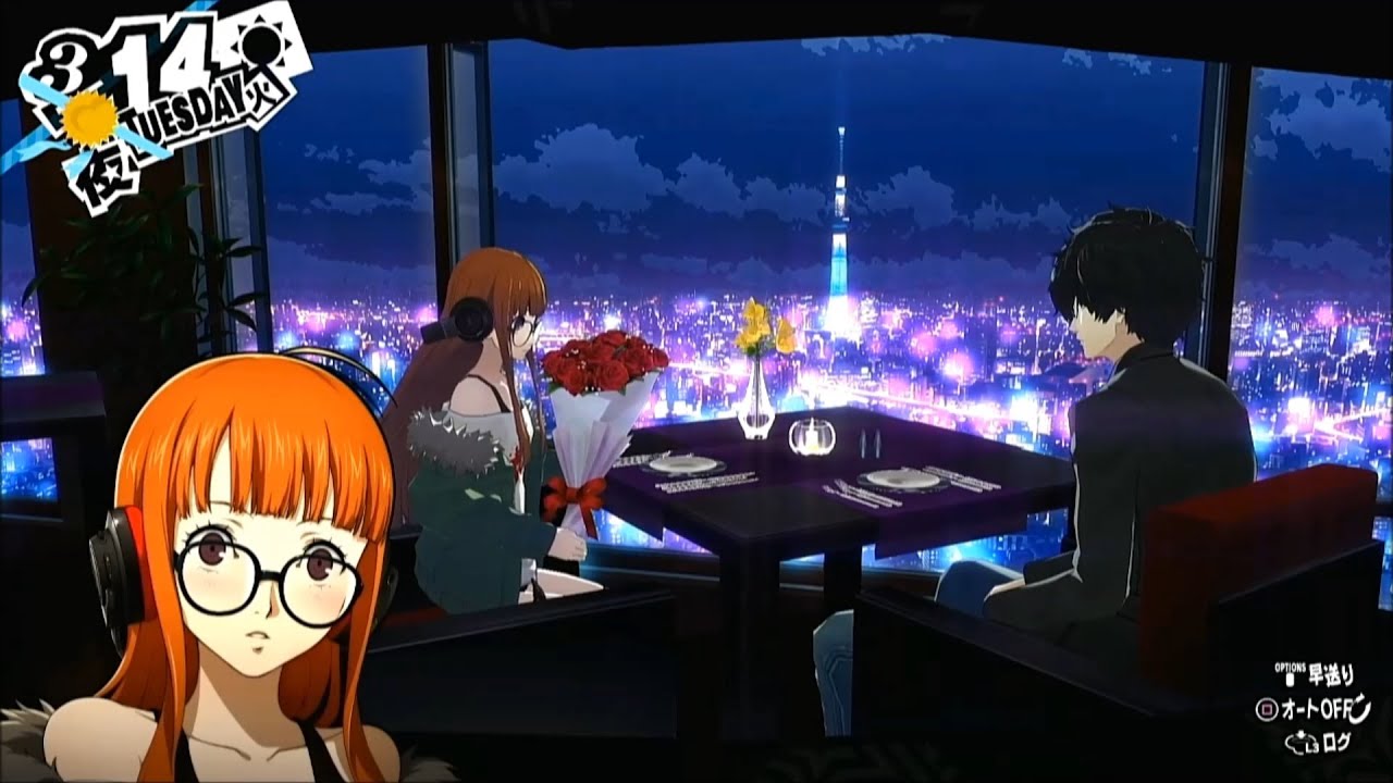 P5R】 ペルソナ5 ザ・ロイヤル デート集 佐倉双葉 - YouTube