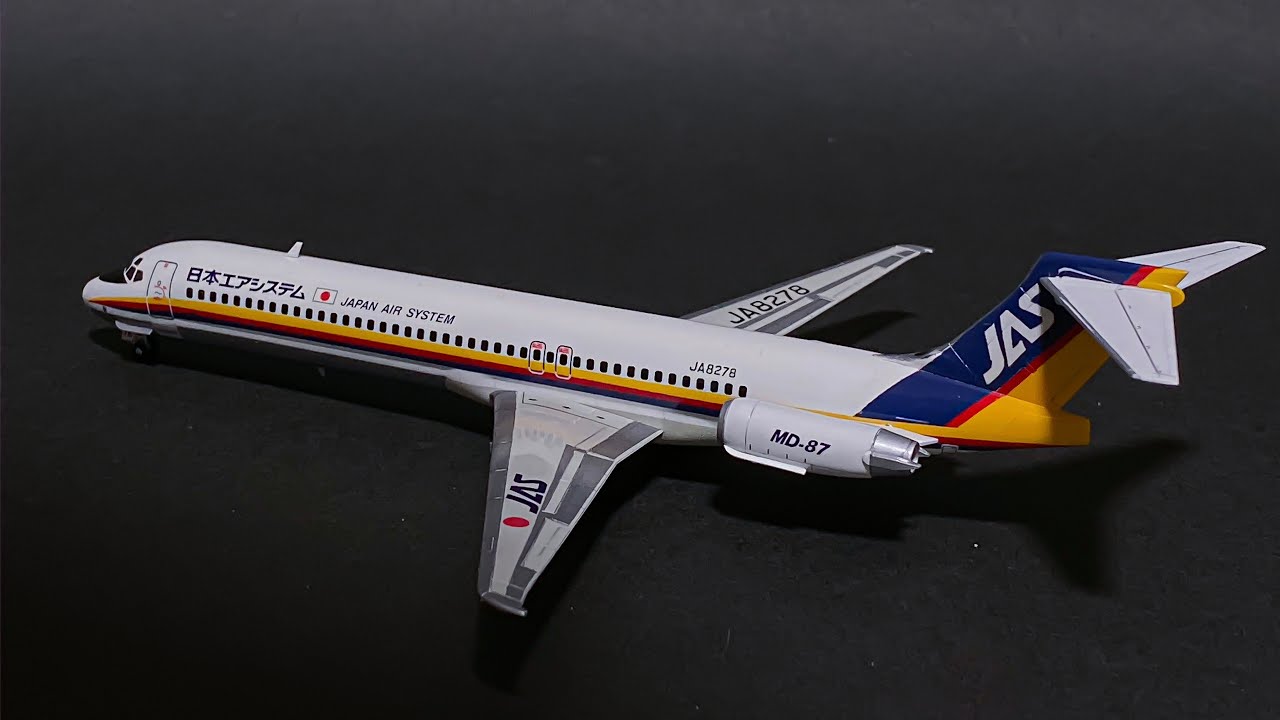 Assembly Hasegawa 1/200 scale McDonnel Douglas MD-87 JAS - YouTube