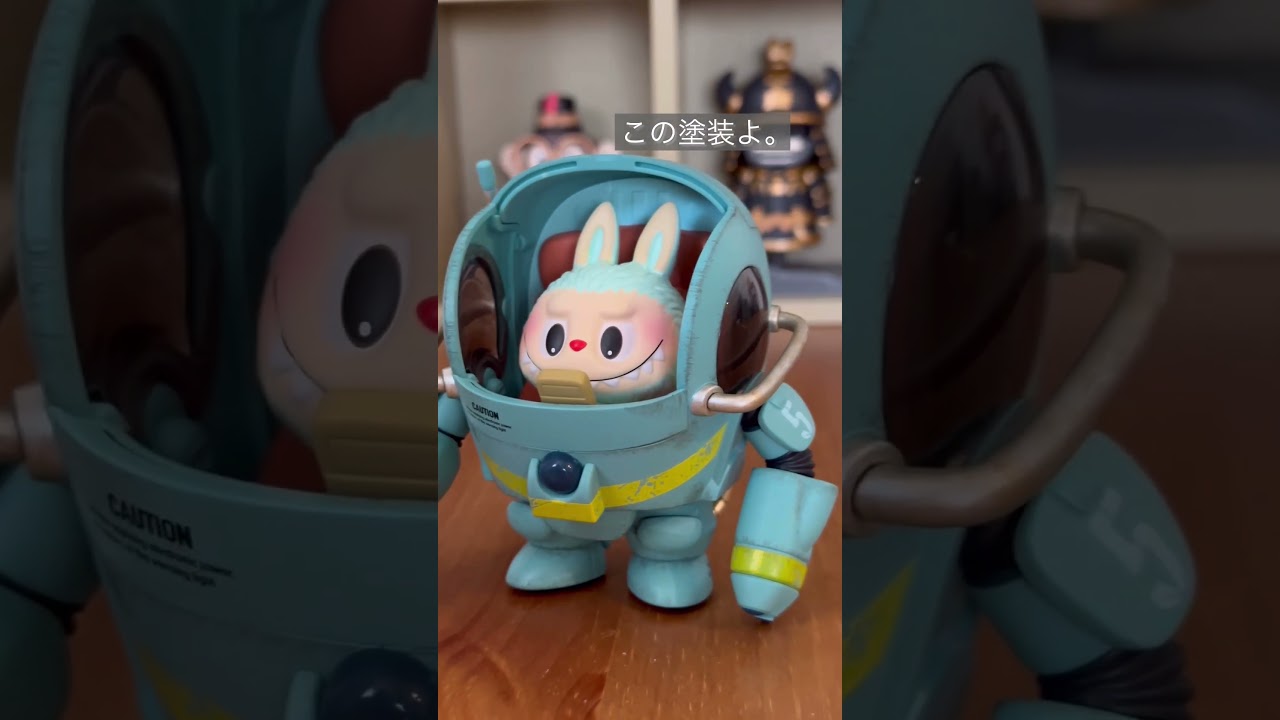 POPMART】THE MONSTERS × 横山 宏 Ma.K. のタイココが欲しい