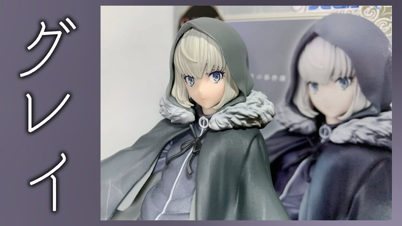 ロード・エルメロイⅡ世の事件簿 -魔眼蒐集列車 Grace note- スーパー