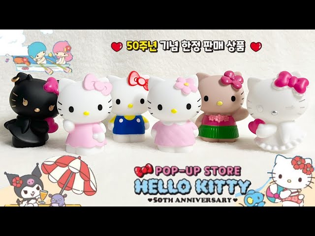 ハローキティ50周年】韓国POP-UP STORE♥︎いろんなキティちゃんの