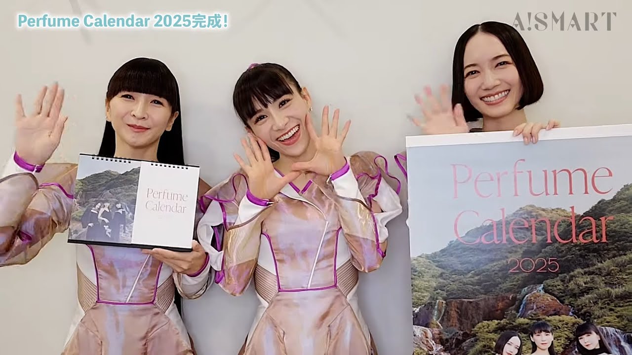 Perfume Calendar 2025（卓上） | Perfume | A!SMART