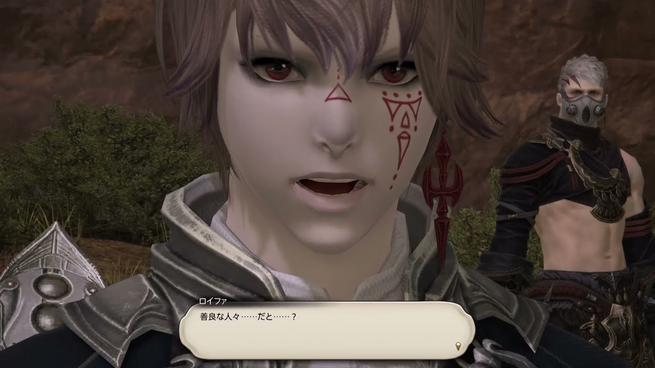 賢者 ジョブクエ 73 [FF14] - YouTube