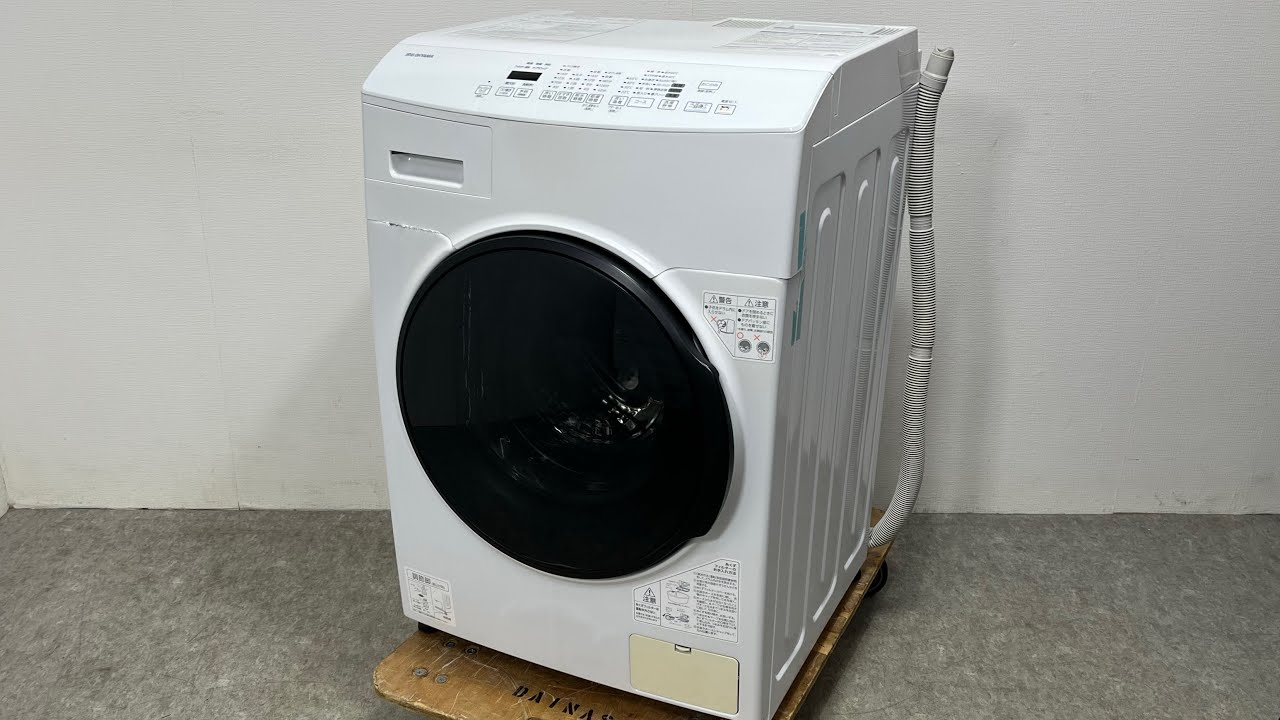 □ IRIS OHYAMA アイリスオーヤマ CDK832 ドラム式洗濯乾燥機 洗濯 8kg