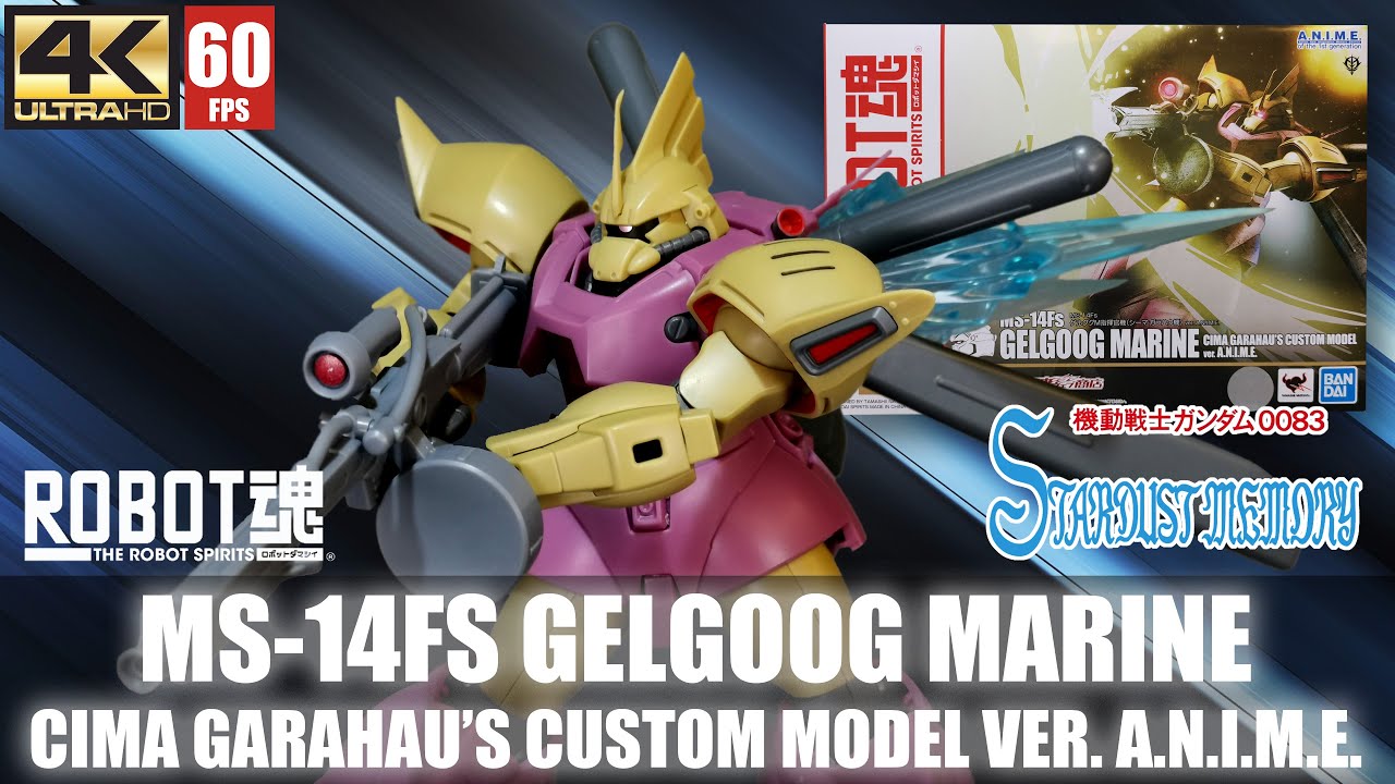 REVIEW : Robot Spirits MS-14Fs Gelgoog Marine Cima Garahau's