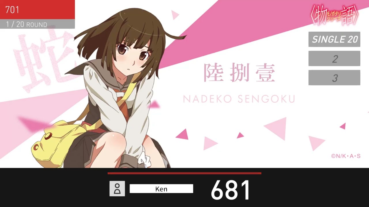 ダーツライブカード　千石 撫子　物語シリーズ アクセサリ > ダーツライブカード > 【Only Japan】物語シリーズ