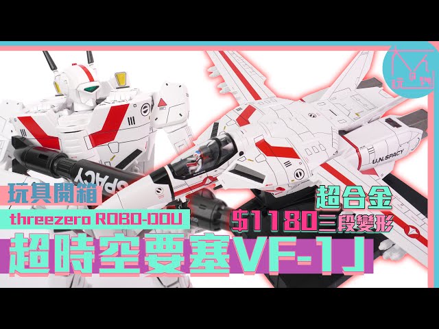 sddefault.jpg?v=668d48f1