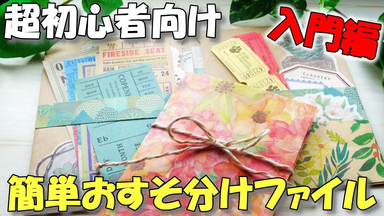 Live Preview of the Work] Clumsy people welcome! Kids are welcome