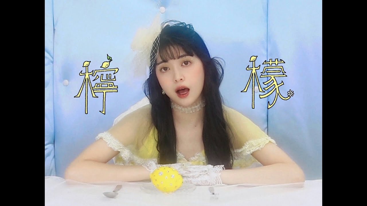 マツヤマイカ | 東京ロマンチック | ビクターエンタテインメント