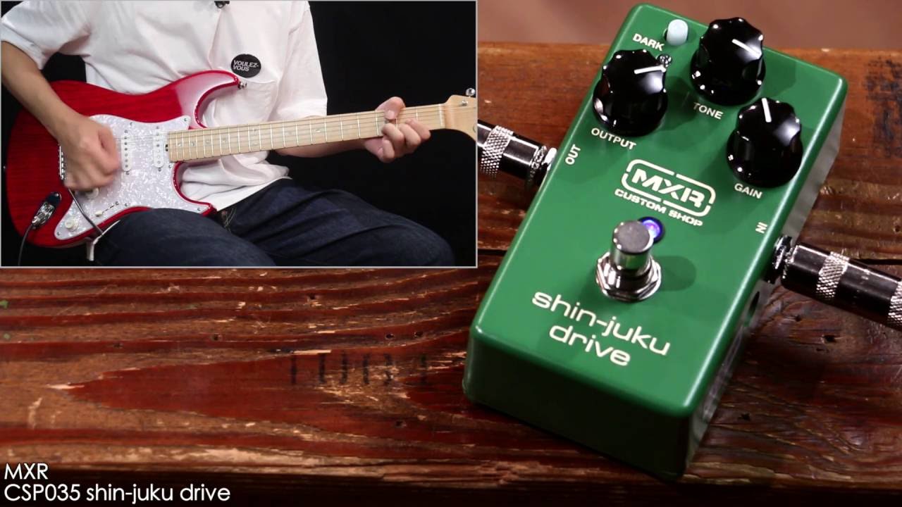 MXR / CSP035 Shin-Juku Drive【デジマート製品レビュー】 - YouTube