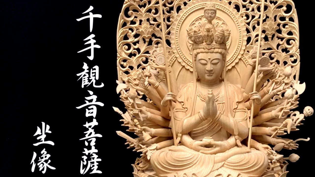 仏像 販売 龍祥-Ryusho- | 仏像や木彫り・縁起物などの販売・通販 / 榧