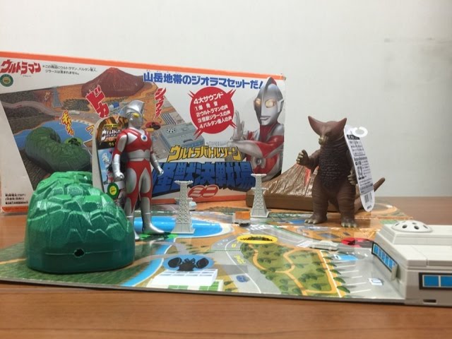 ウルトラマン ジオラマ ウルトラバトルゾーン 怪獣決戦場ミニ ultraman