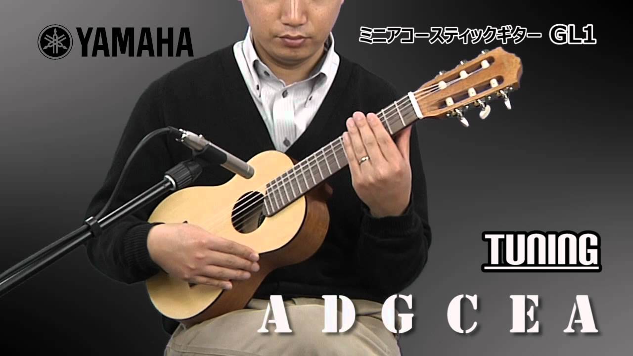 YAMAHA / ミニアコースティックギター GL1 - YouTube