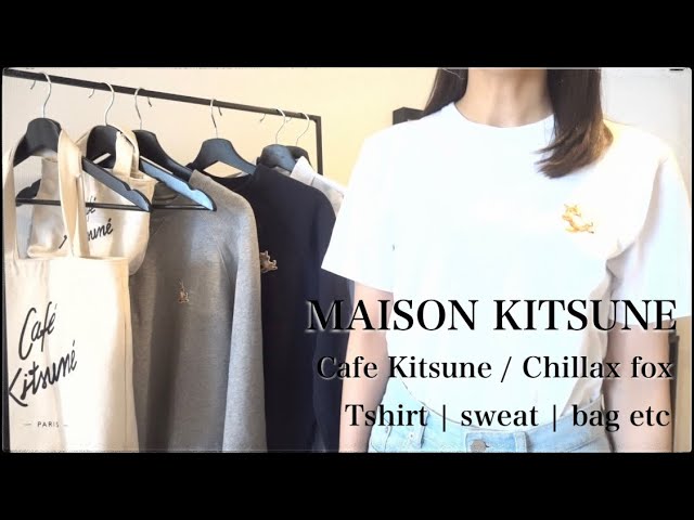 MAISON KITSUNE] Introducing 20 fox-themed items in your home - YouTube
