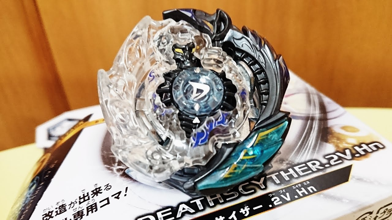 B-85 Killer Death Scyther.2V.Hn Beyblade Burst - YouTube