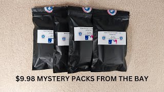 Opening $9.98 Baseball Mystery Packs from Heavyweight Breaks