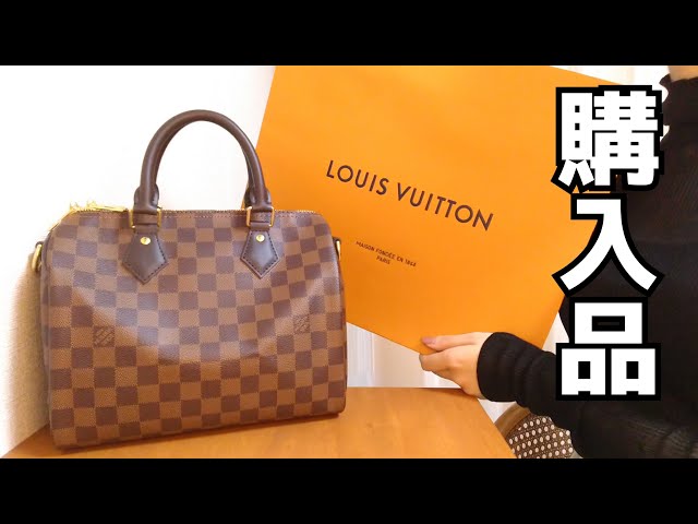 購入品紹介】ルイヴィトン スピーディ25 ダミエ 秋服 スニーカーなど