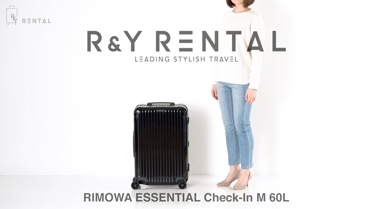 リモワ エッセンシャル チェックイン 60L RIMOWA ESSENTIAL Check In M