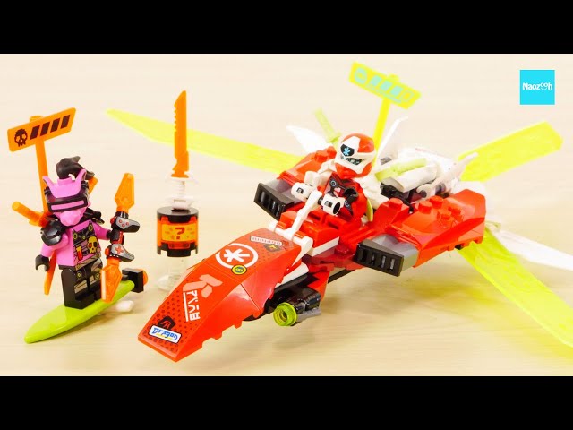 LEGO NINJAGO Kai's Mech Jet Speed ​​Build & Review 71707 - YouTube