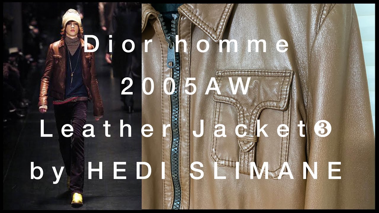 ディオールオム】名作Tポケットレザーブルゾン 2005AWグラム期