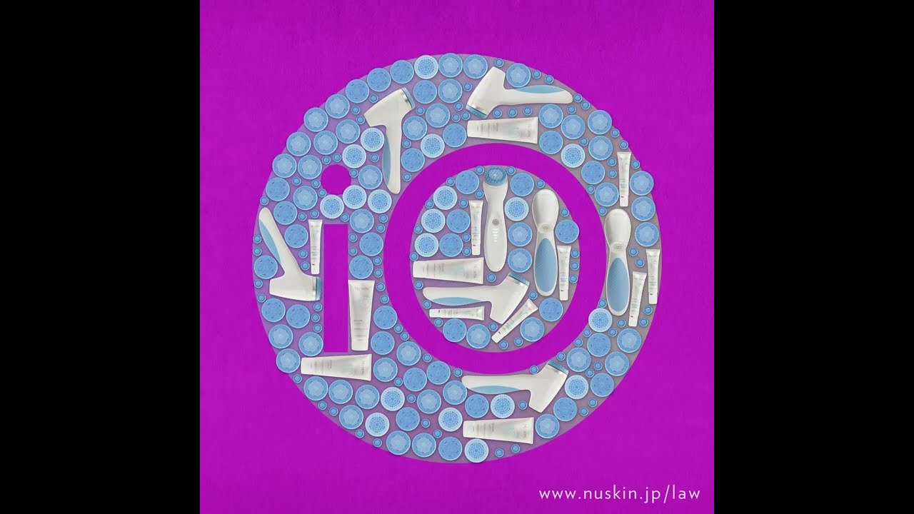 ageLOCルミスパ iO（美顔器）【公式】ニュースキン- Nu Skin