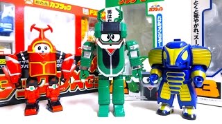 B-Robo Kabutack 】2.Kuwajiro & 3.Cobrander Super charge series