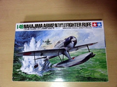 タミヤ 二式水戦 日本海軍 二式水上戦闘機 1／48 プラモデル - YouTube