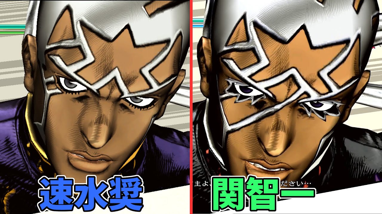 JoJo ASBR] Father Pucci (Final) Voice Actor Comparison (CV: Shou