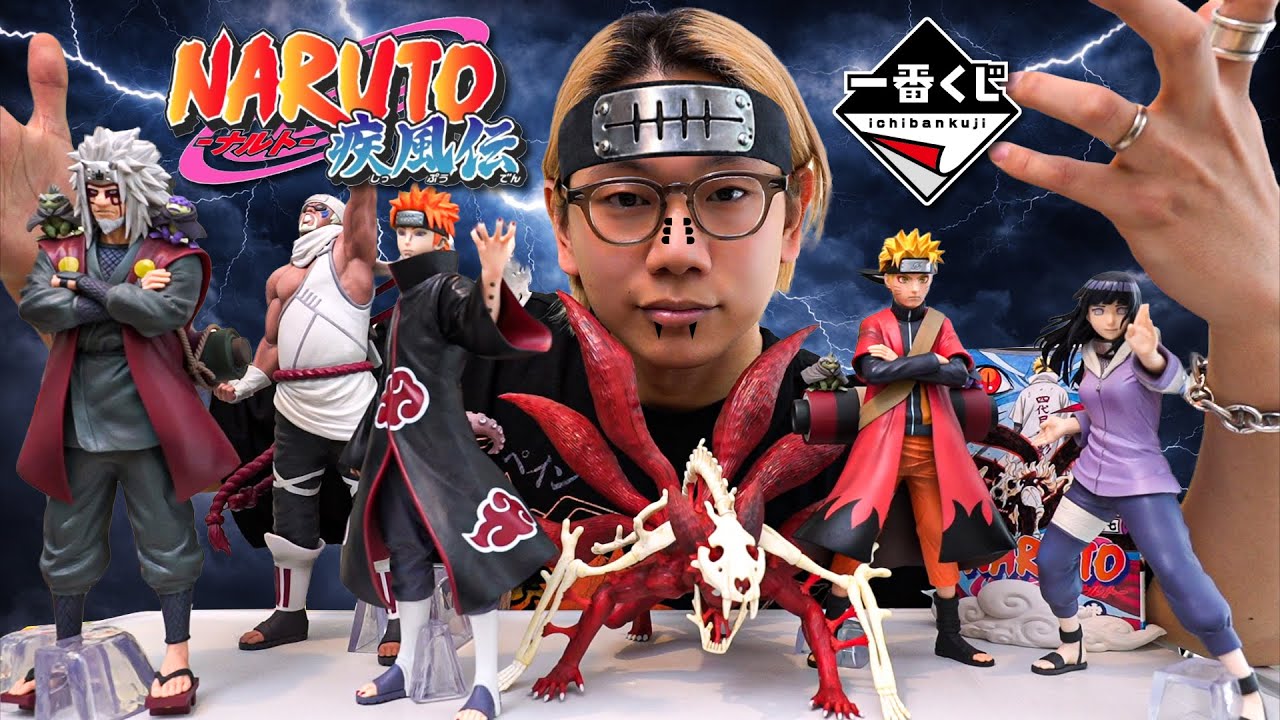 NARUTO] The Pain edition of Ichiban Kuji was so hot that I bought