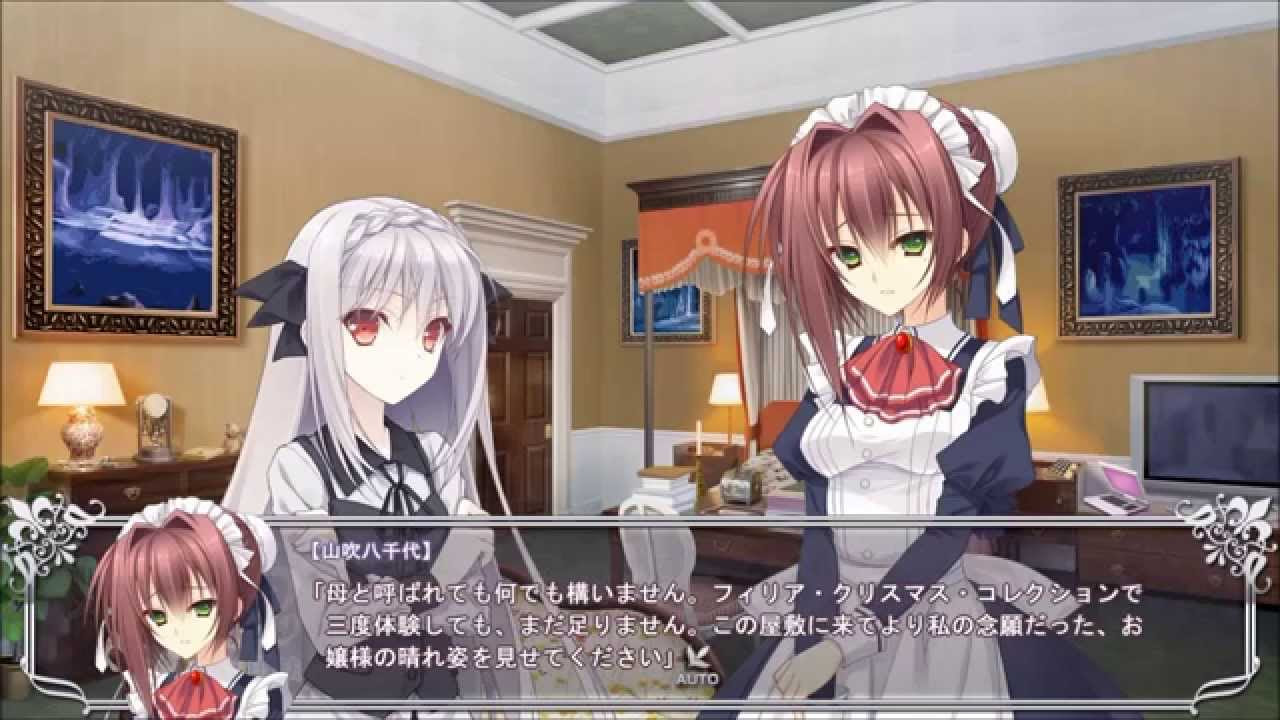 月に寄りそう乙女の作法2』ルナアフターアフター視聴版動画 - YouTube