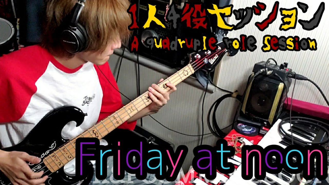 矢花黎｢887 Session 『Friday at noon』｣ - YouTube