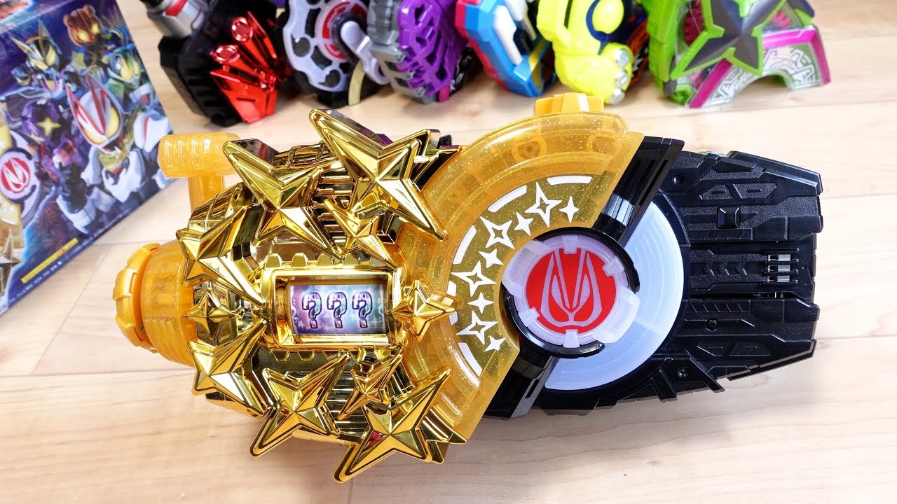 Compatible with all rider power-ups! DX Fever Slot Raise Buckle