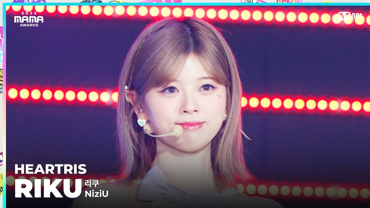 2023MAMA] FANCAM | NiziU RIKU (리쿠) 'HEARTRIS' - YouTube