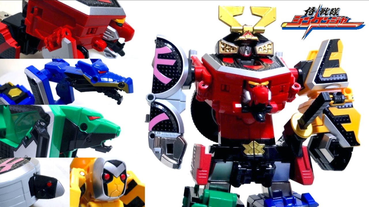 Samurai Sentai Shinkenger】DX Shinken-Oh / Power Rangers Samurai