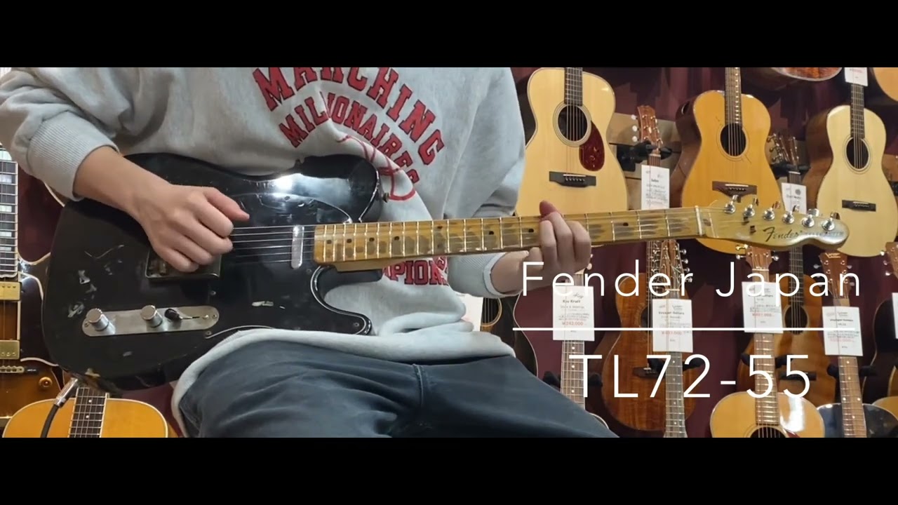 試奏動画】Fender Japan TL72-55 (CTL-50M) E serial [LASTGUITAR