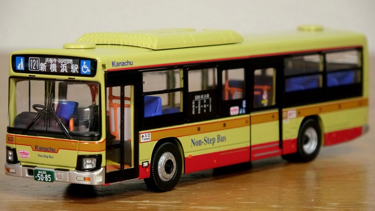 シリーズ初の事業者限定仕様！トミカリミテッドヴィンテージ ネオ