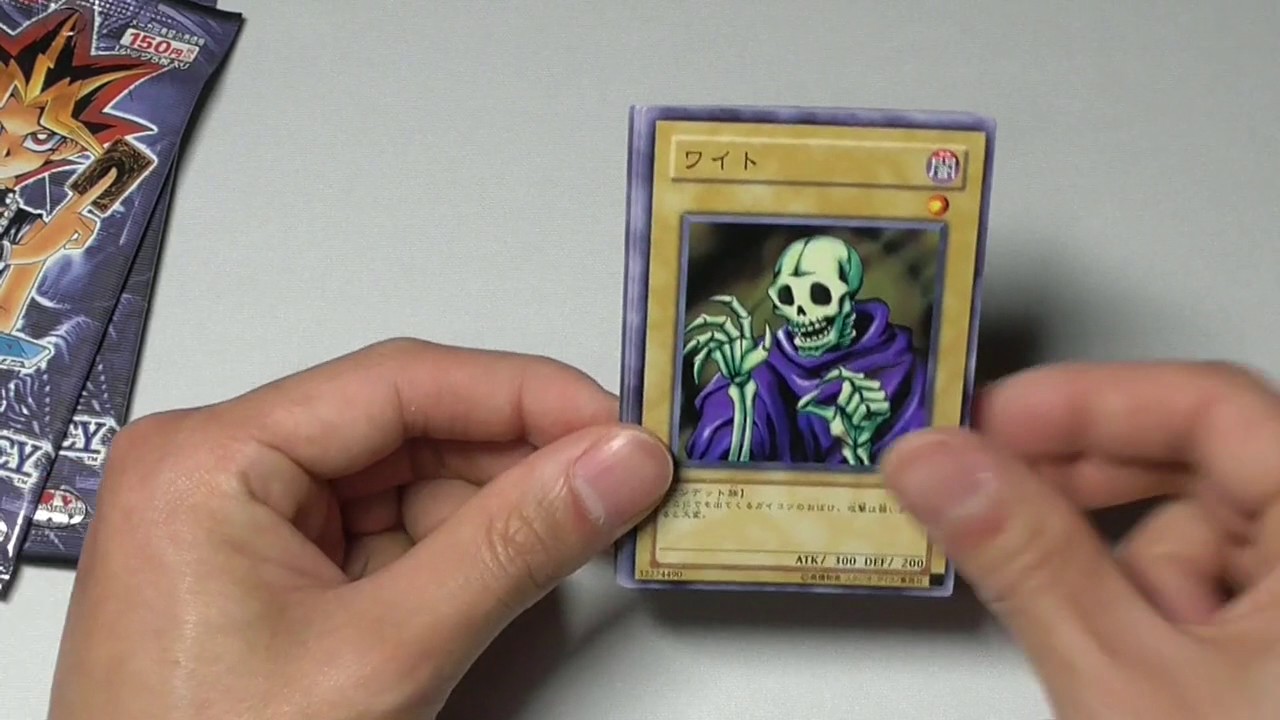 Yu-Gi-Oh!] Opening the out-of-print box set 