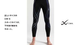 HXY258 エキスパートクールタイプロング（WOMEN'S） - Prince プリンス