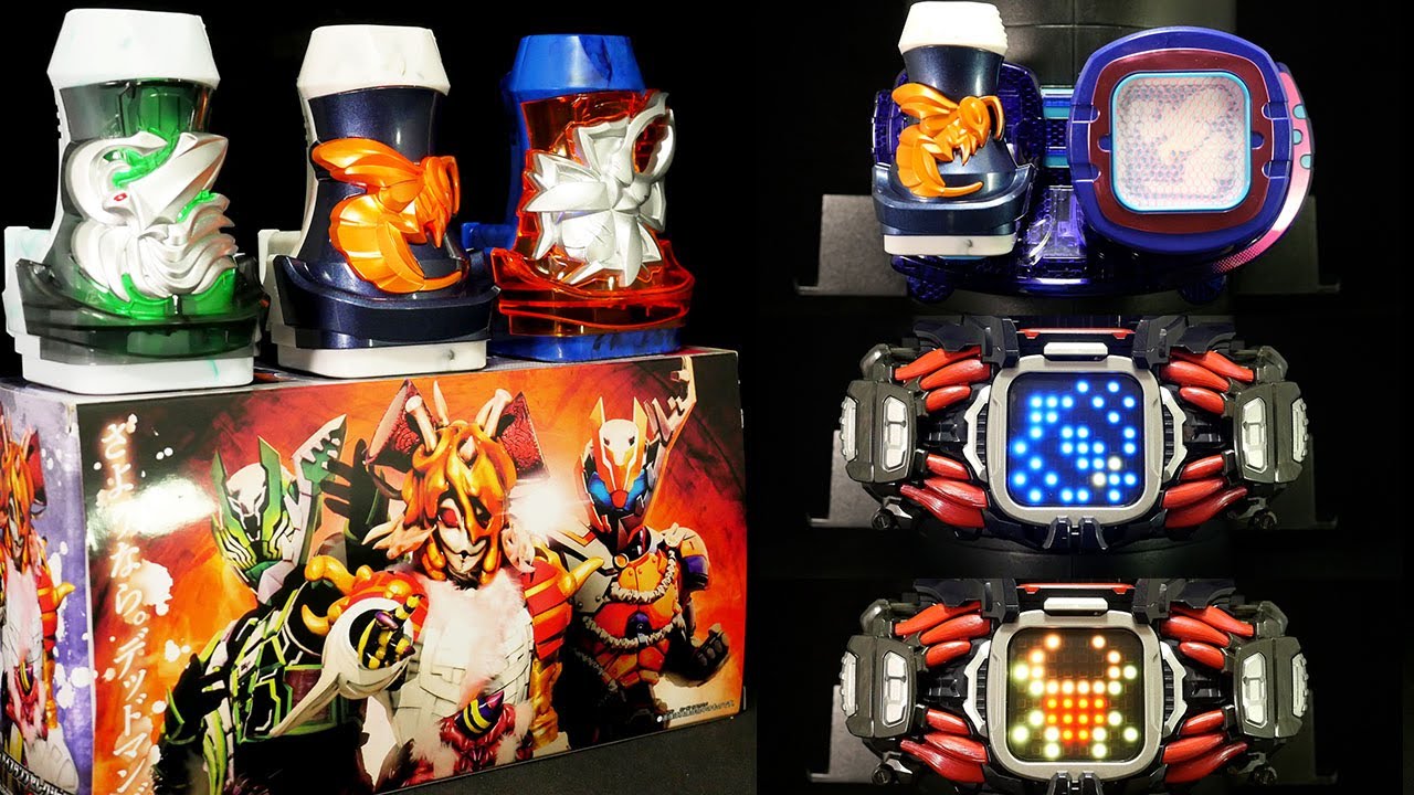 グラシアス！」仮面ライダーオルテカ ゲットオーバーデモンズ クイーン