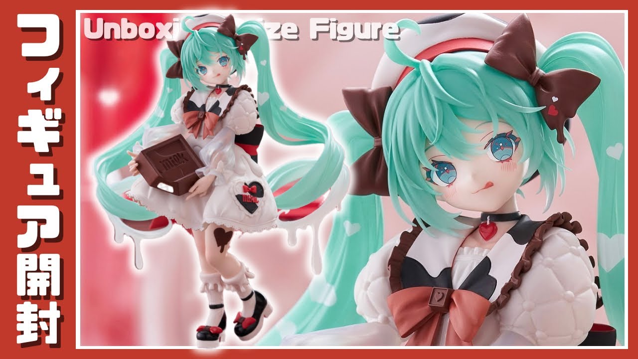 初音ミク×チロルチョコ Trio-Try-iT Figureー初音ミク×チロルチョコ